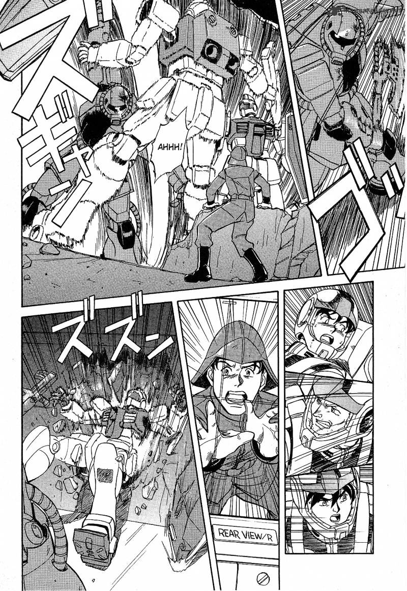 Mobile Suit Gundam: Blue Destiny Chapter 1 #22