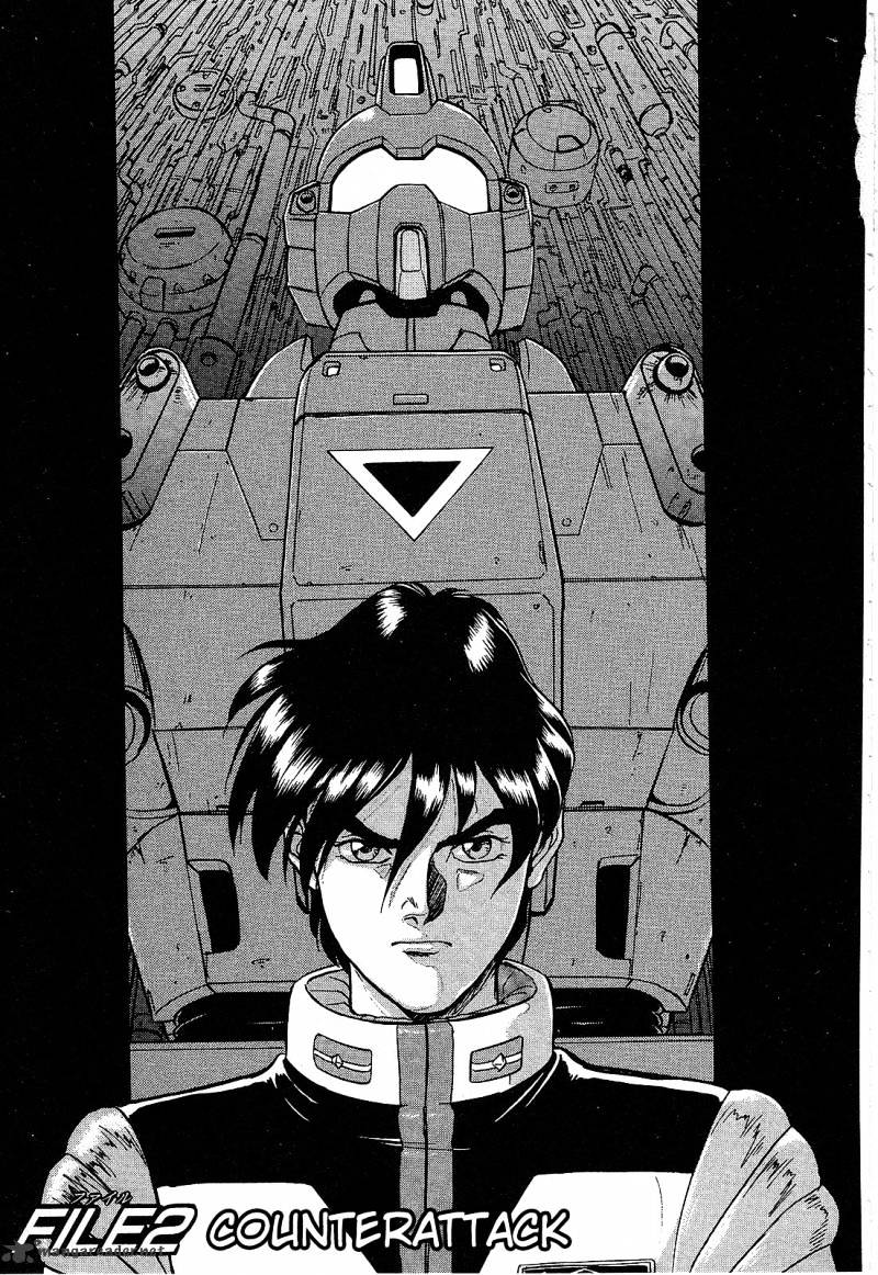 Mobile Suit Gundam: Blue Destiny Chapter 1 #41