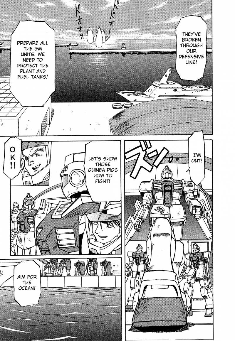 Mobile Suit Gundam: Blue Destiny Chapter 1 #59