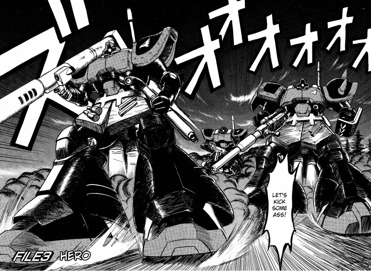 Mobile Suit Gundam: Blue Destiny Chapter 1 #78
