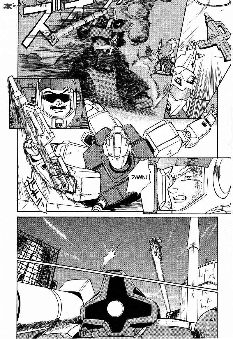 Mobile Suit Gundam: Blue Destiny Chapter 1 #87