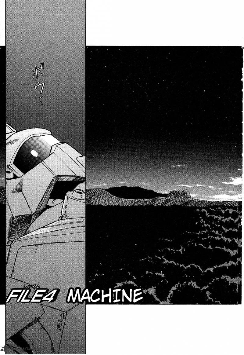 Mobile Suit Gundam: Blue Destiny Chapter 1 #118