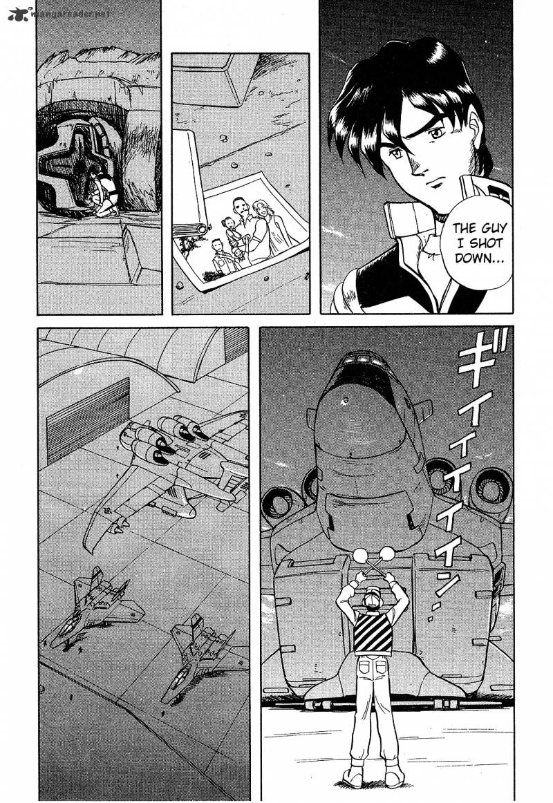 Mobile Suit Gundam: Blue Destiny Chapter 1 #121