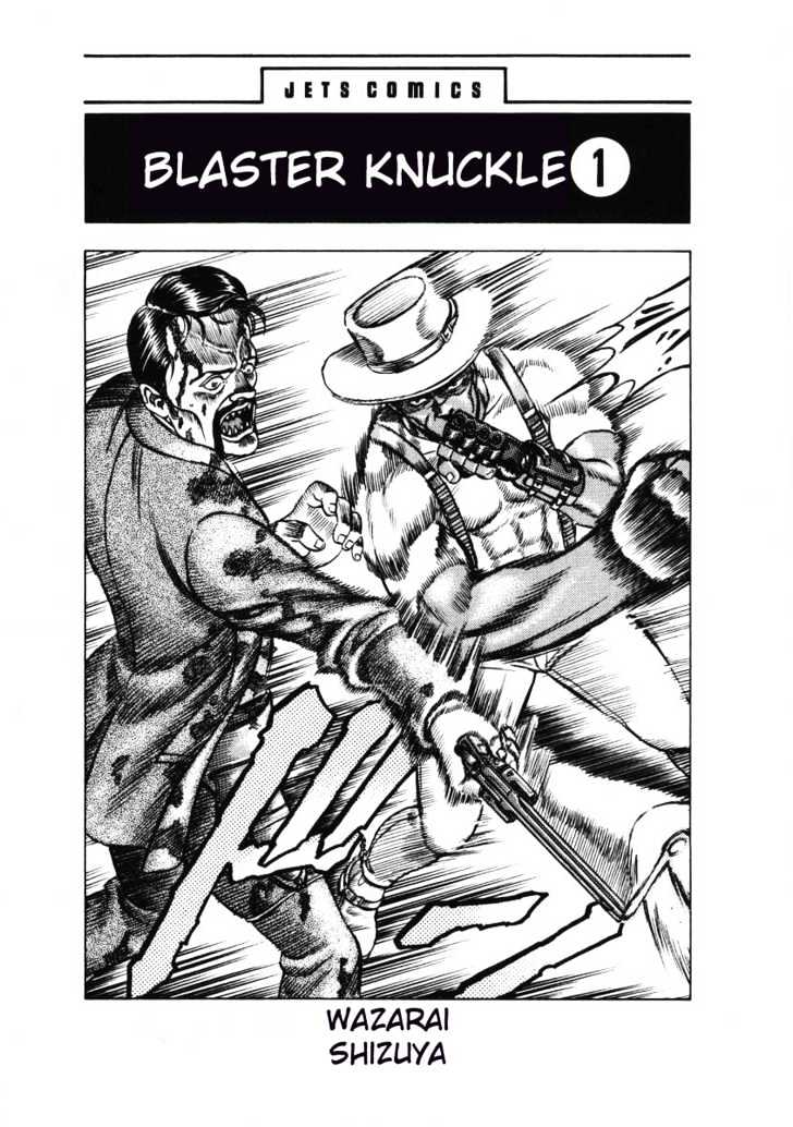 Blaster Knuckle Chapter 1 #5