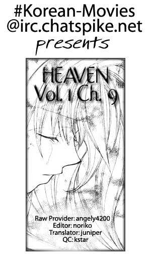 Heaven (Oda Aya) Chapter 9 #1