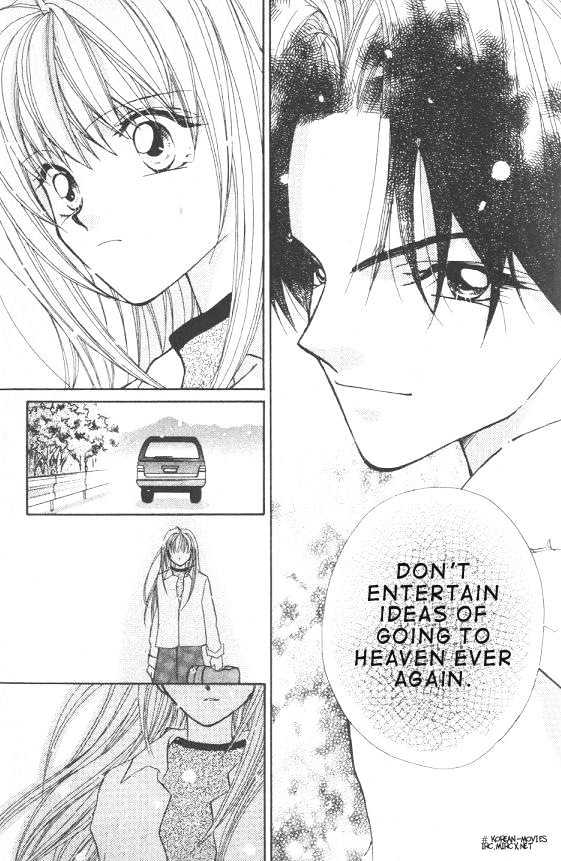 Heaven (Oda Aya) Chapter 3 #15