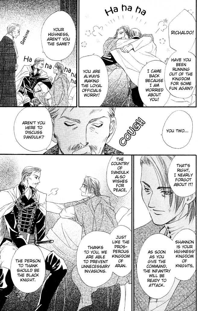 Black Knight Chapter 5 #26