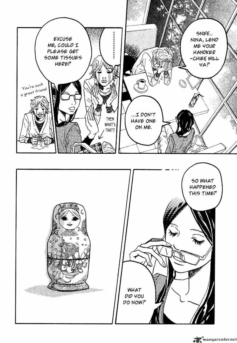 Matryoshka Chapter 1 #5