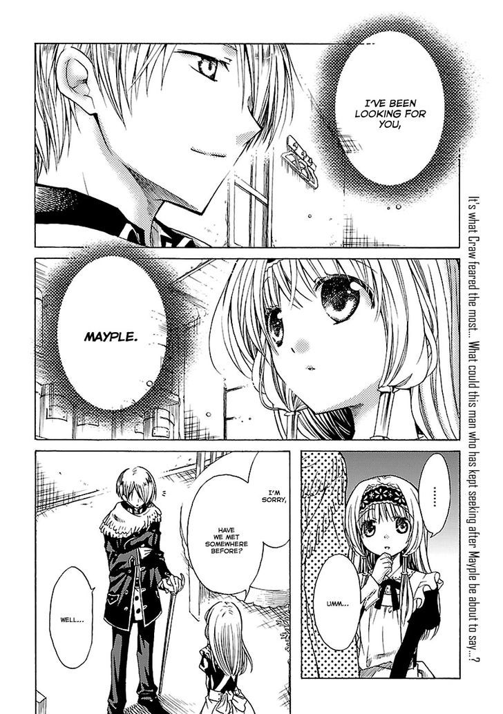 Mayple-San No Koucha Jikan Chapter 9 #2