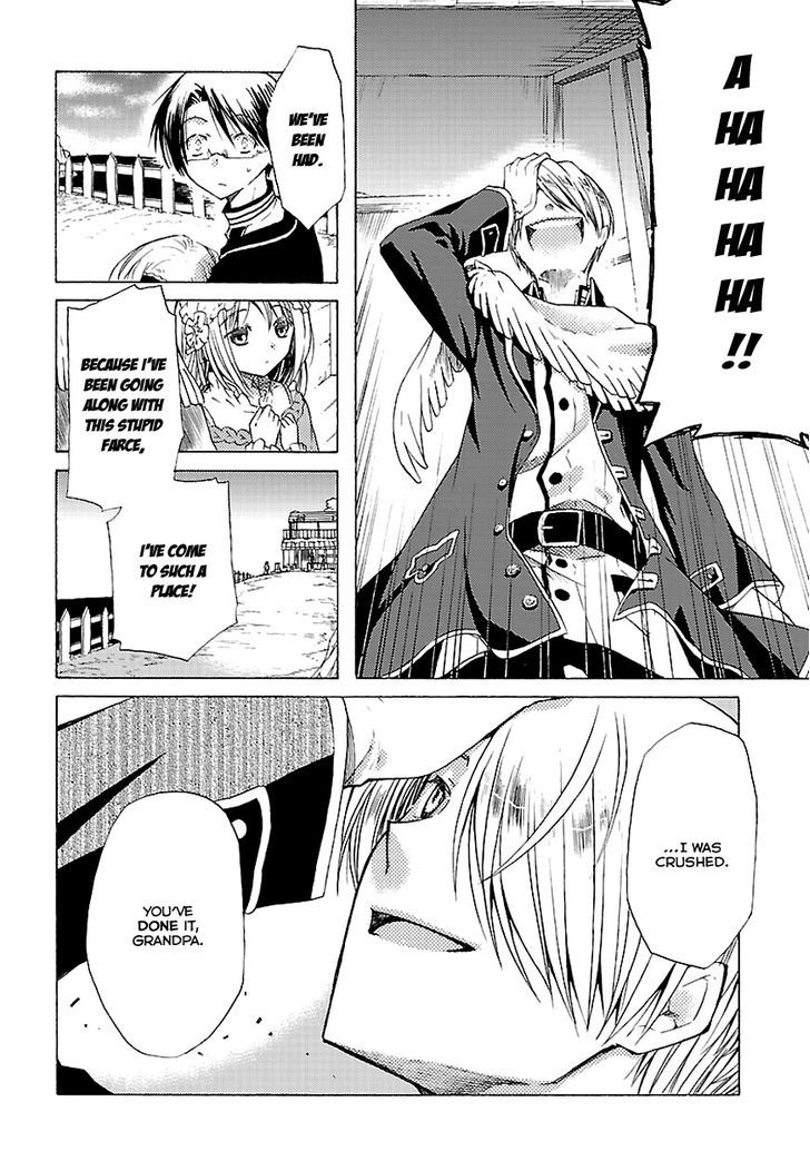 Mayple-San No Koucha Jikan Chapter 10 #15