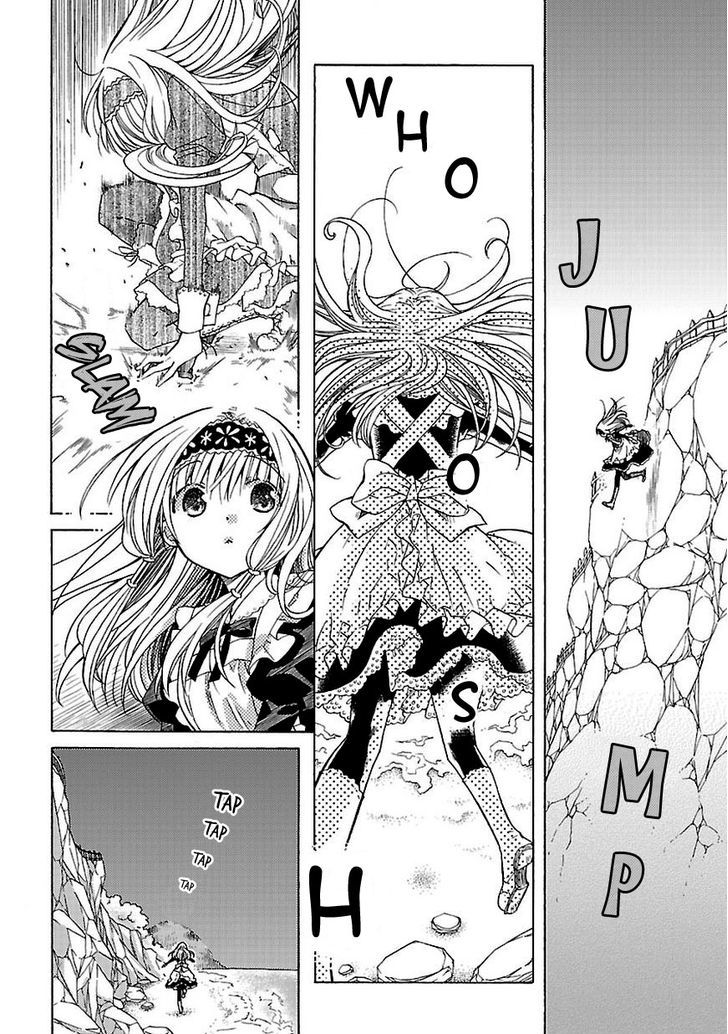 Mayple-San No Koucha Jikan Chapter 6 #8