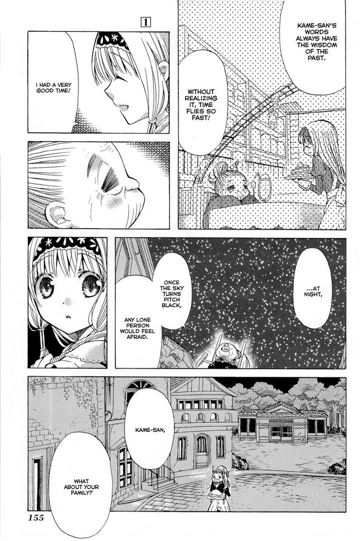 Mayple-San No Koucha Jikan Chapter 5 #12