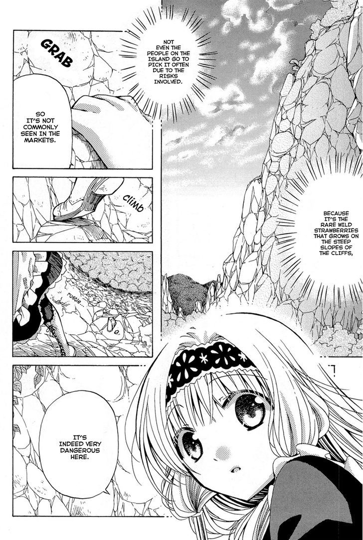 Mayple-San No Koucha Jikan Chapter 4 #25