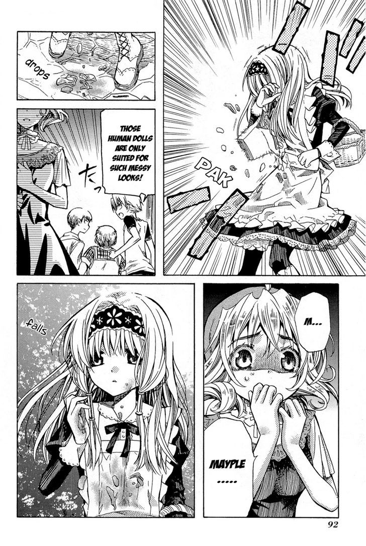 Mayple-San No Koucha Jikan Chapter 3 #21