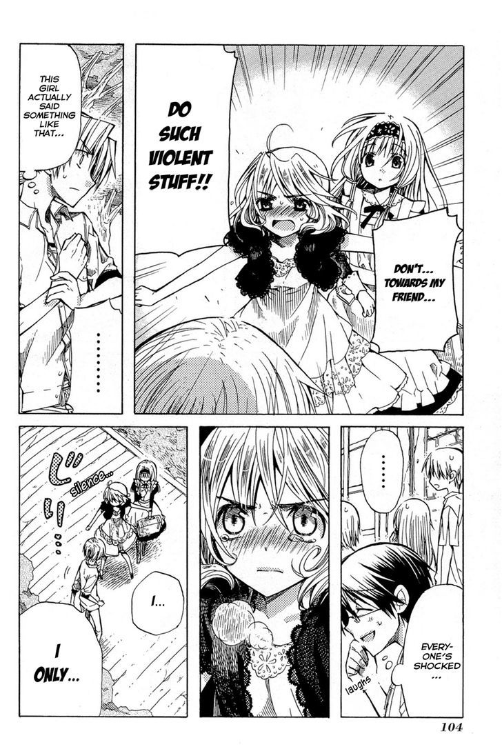 Mayple-San No Koucha Jikan Chapter 3 #33