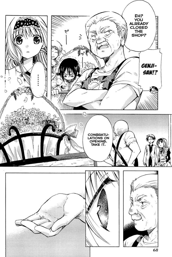 Mayple-San No Koucha Jikan Chapter 2 #30