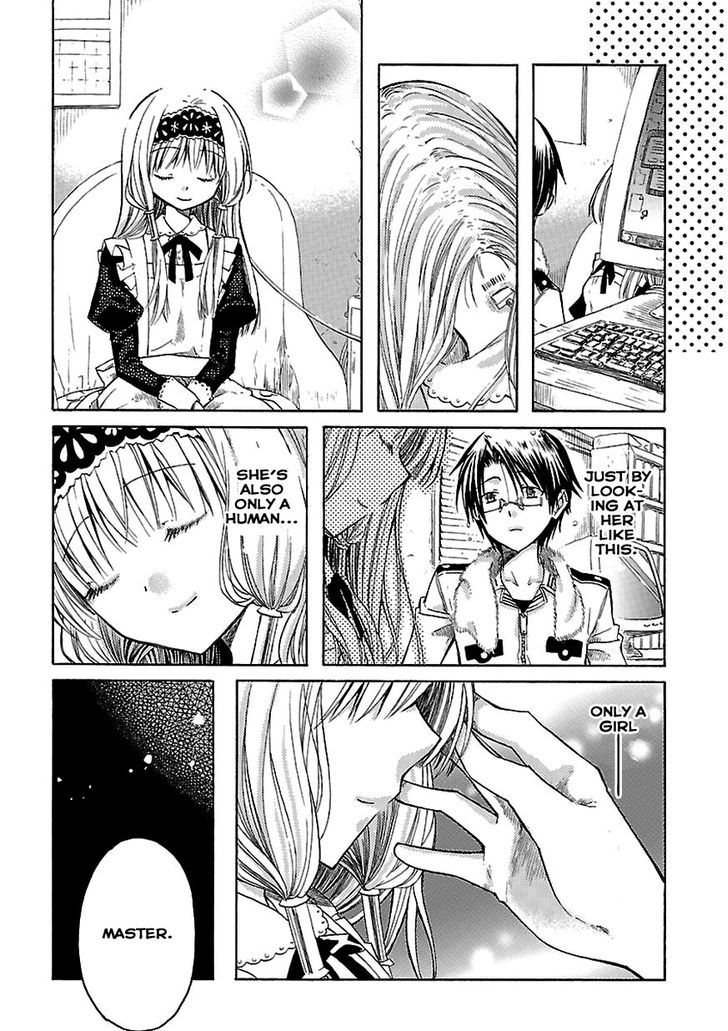 Mayple-San No Koucha Jikan Chapter 1 #22