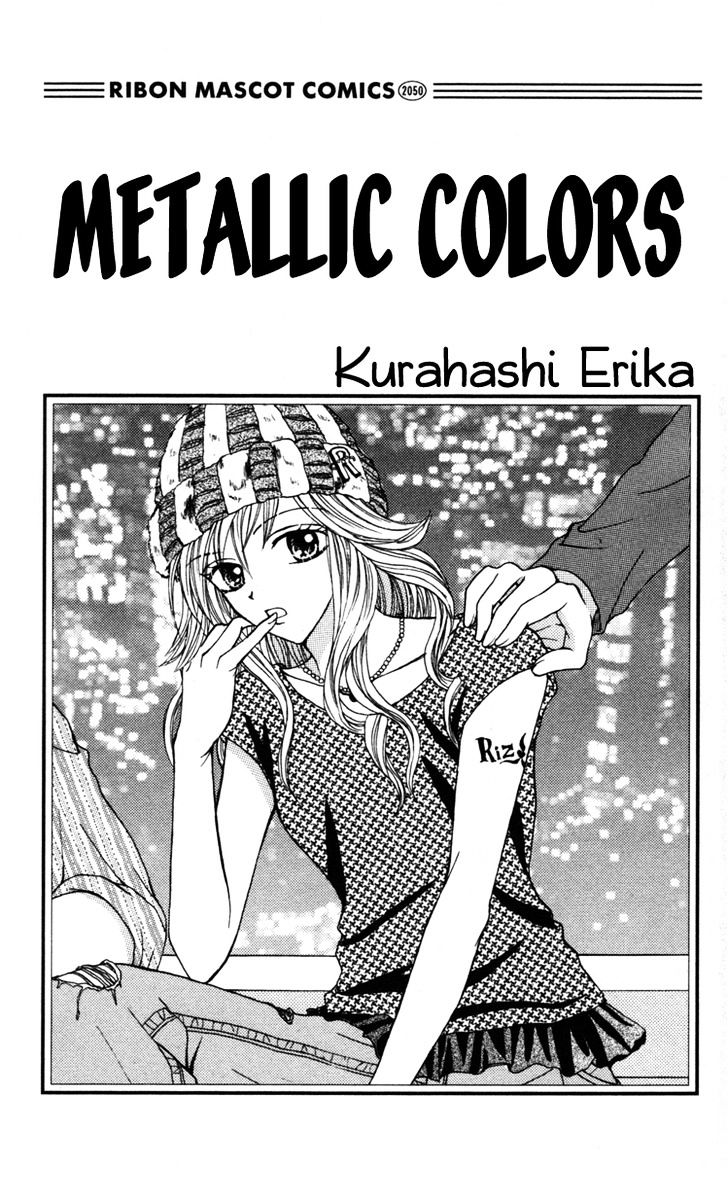 Metallic Colors Chapter 1 #1
