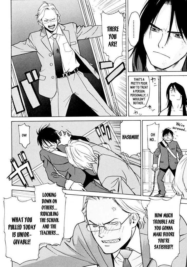 Harukaze Bitter Bop Chapter 1 #29