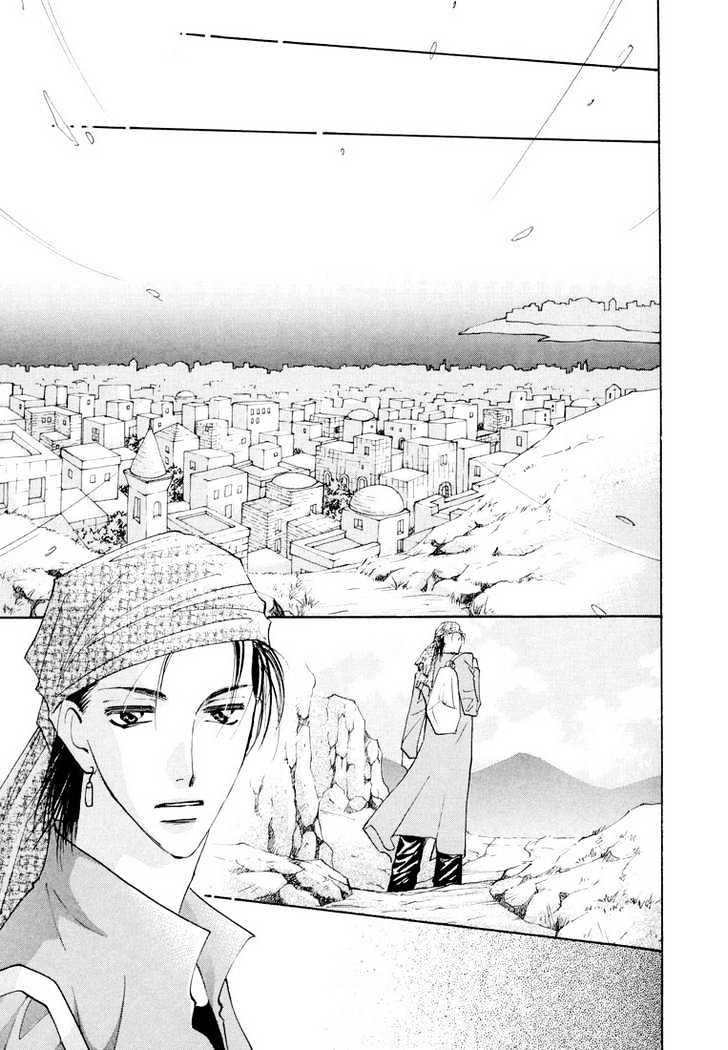 Hashire! Oujisama Chapter 5 #36