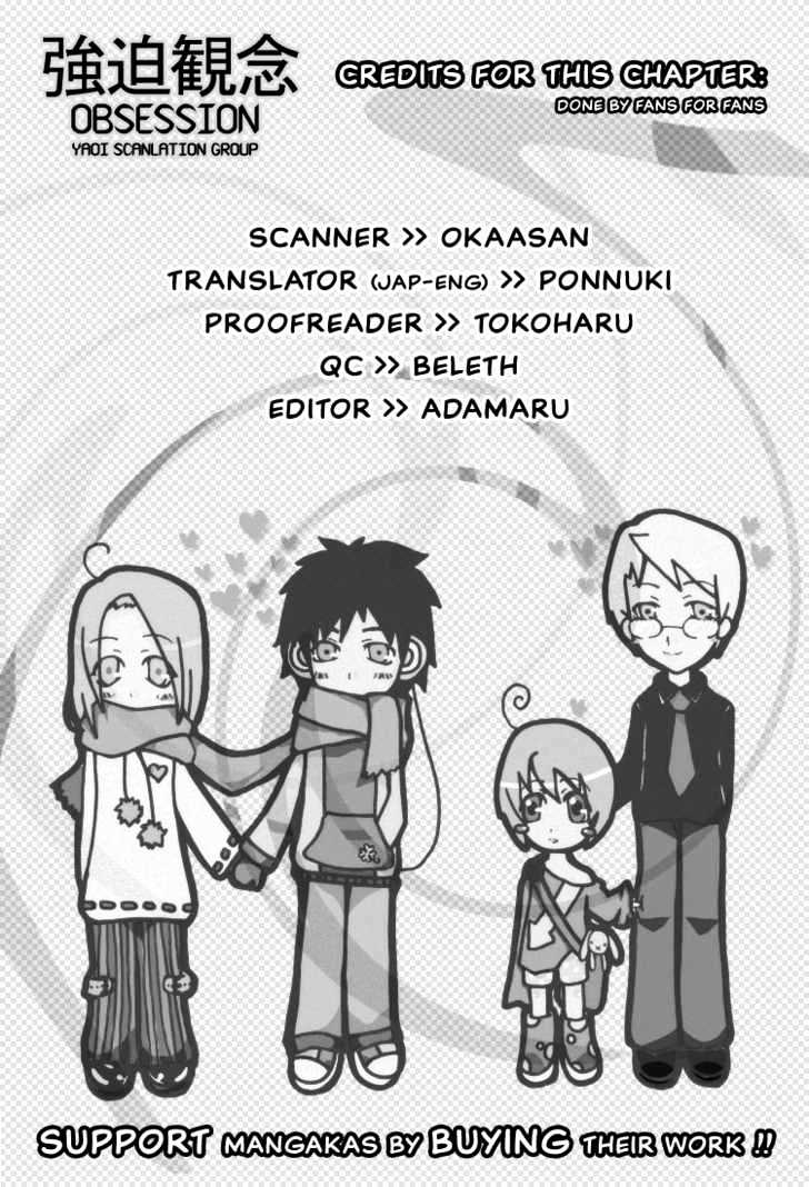 Hashire! Oujisama Chapter 4 #34