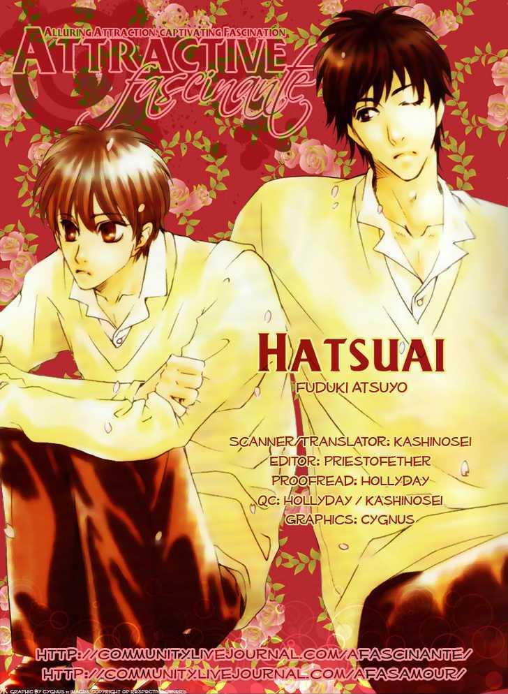 Hatsuai Chapter 1 #3