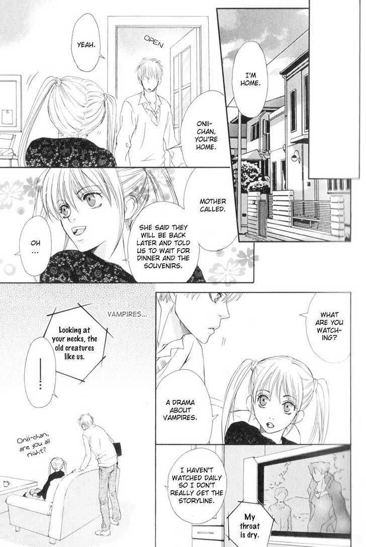 Hatsuai Chapter 1 #15