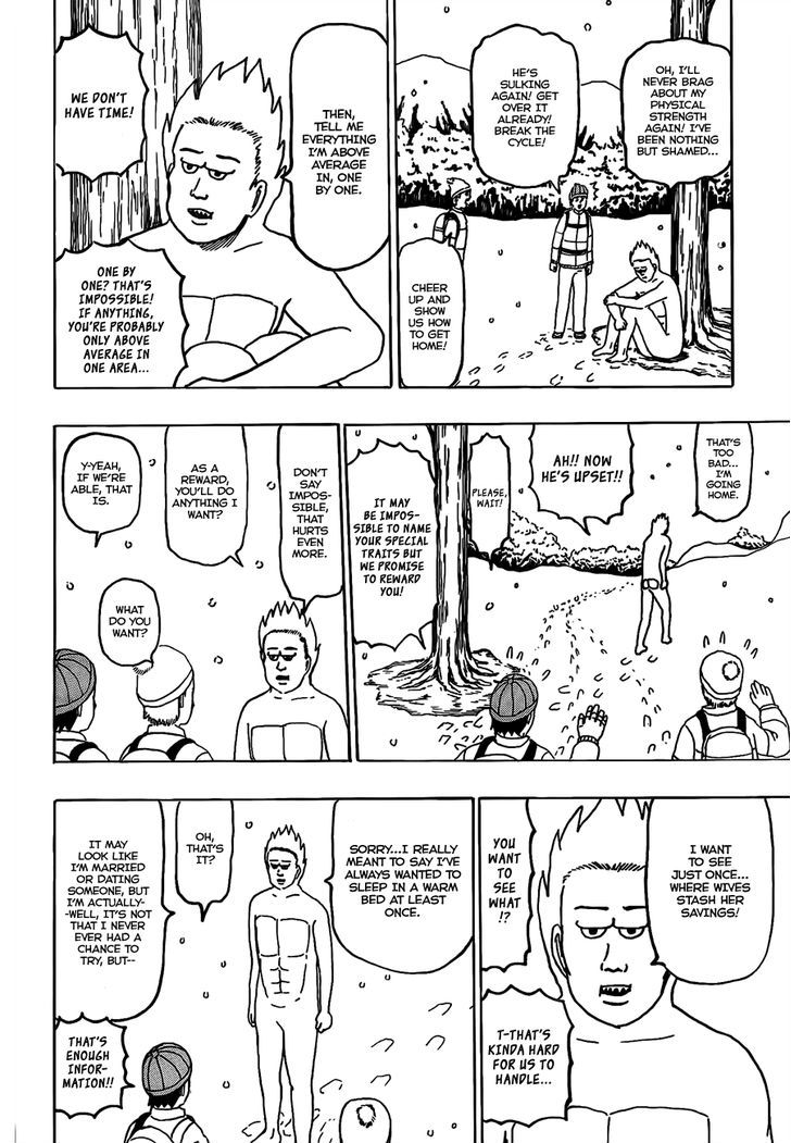 Gyagu Manga Biyori Chapter 173 #6