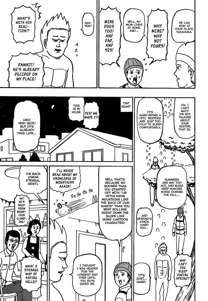 Gyagu Manga Biyori Chapter 173 #7