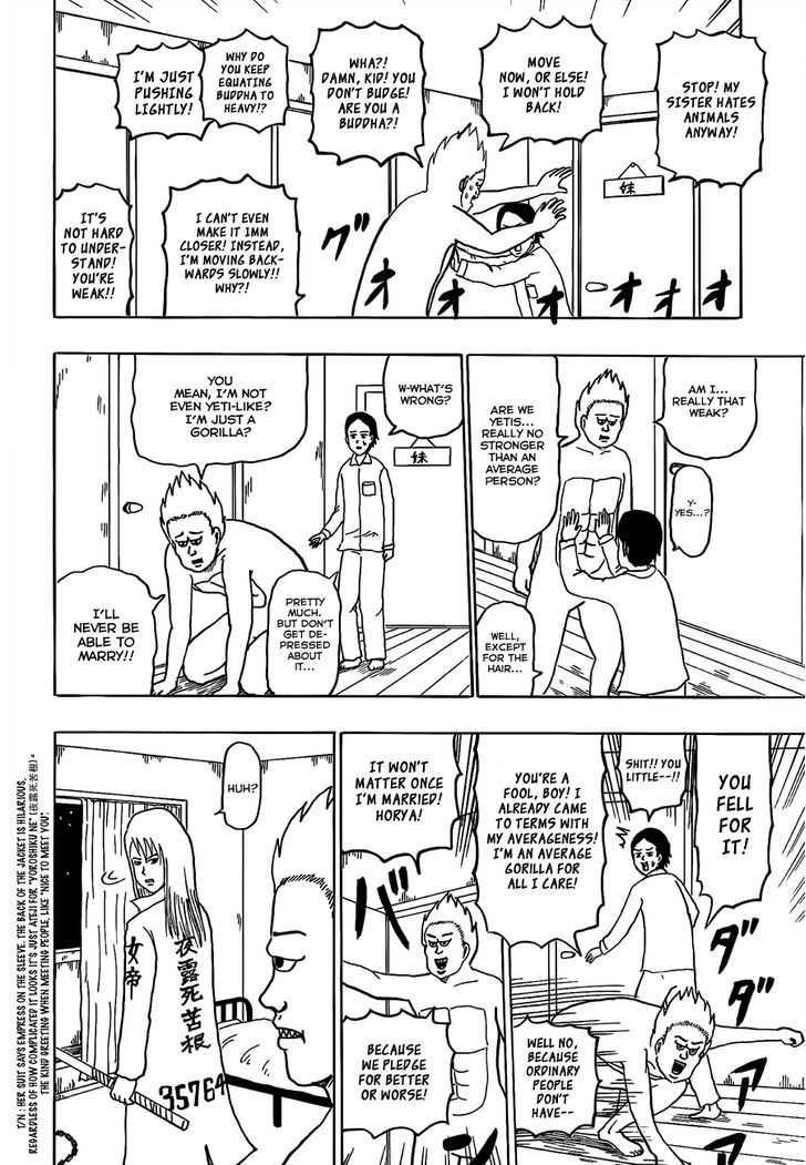 Gyagu Manga Biyori Chapter 173 #12