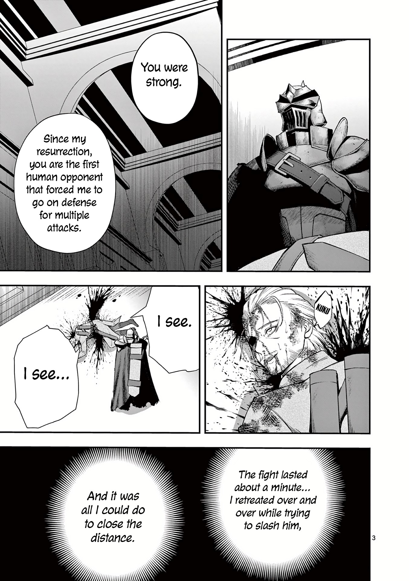 Moto Shogun No Undead Knight Chapter 23 #5