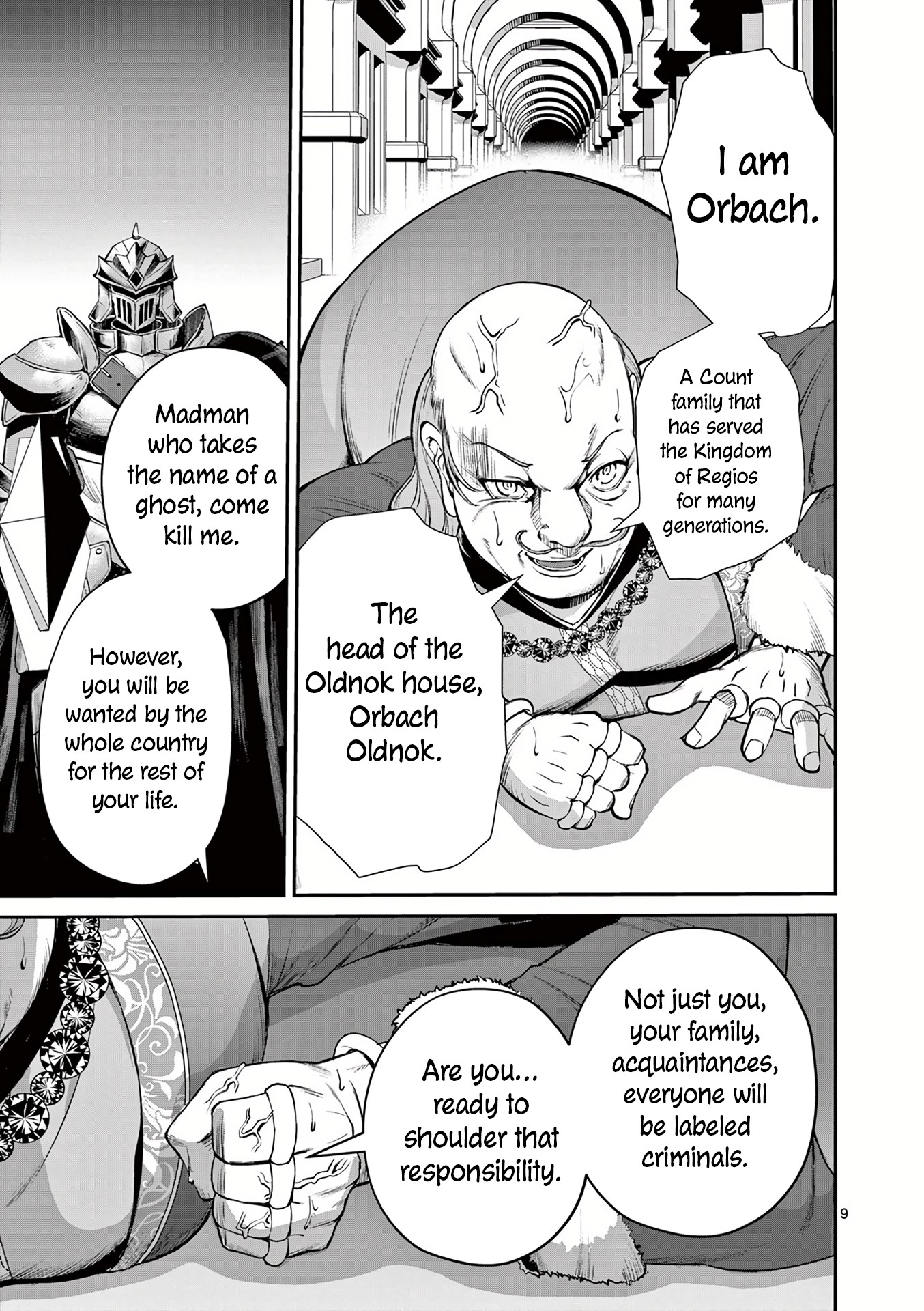 Moto Shogun No Undead Knight Chapter 23 #11