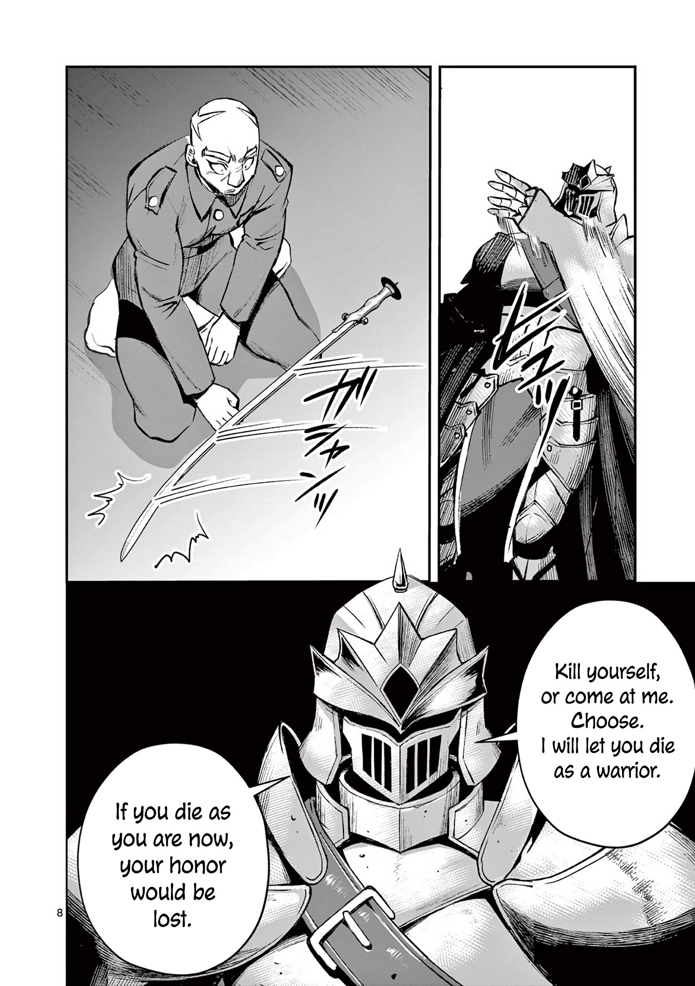 Moto Shogun No Undead Knight Chapter 20 #10