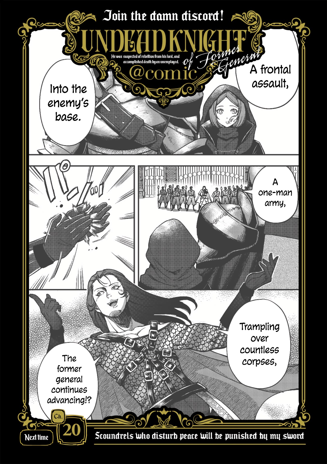 Moto Shogun No Undead Knight Chapter 19 #25