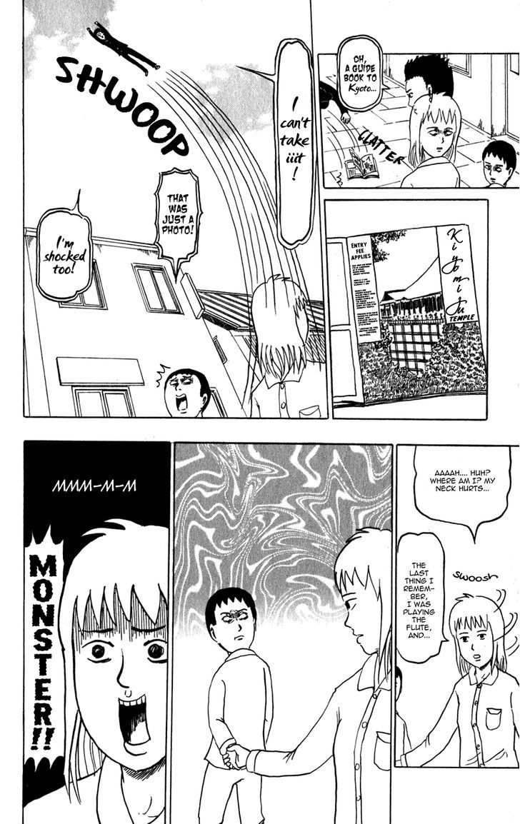 Gyagu Manga Biyori Chapter 172 #11