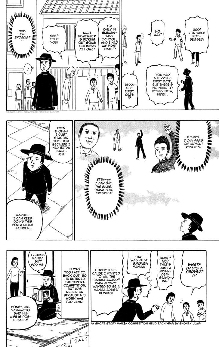 Gyagu Manga Biyori Chapter 172 #13