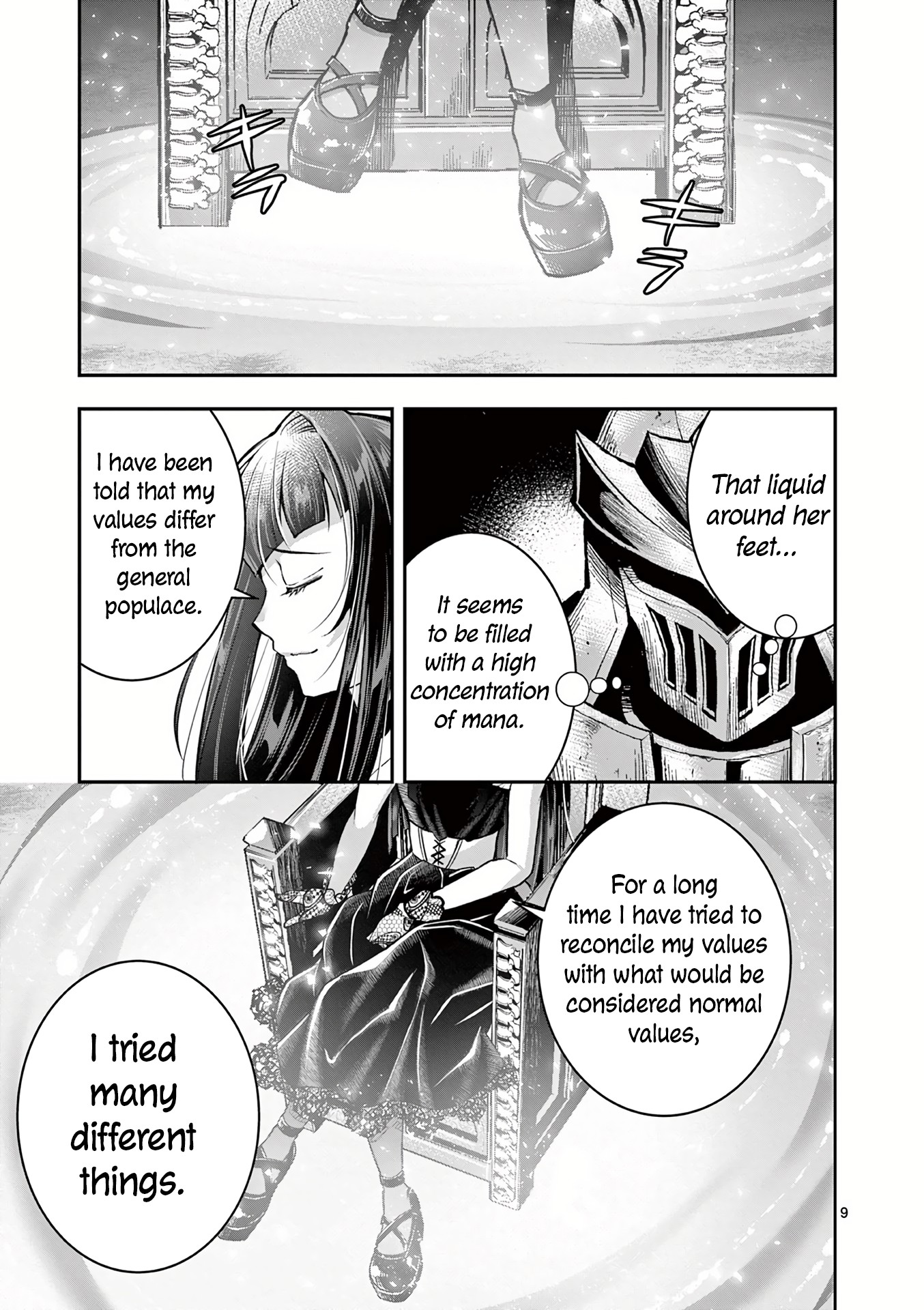 Moto Shogun No Undead Knight Chapter 15 #11