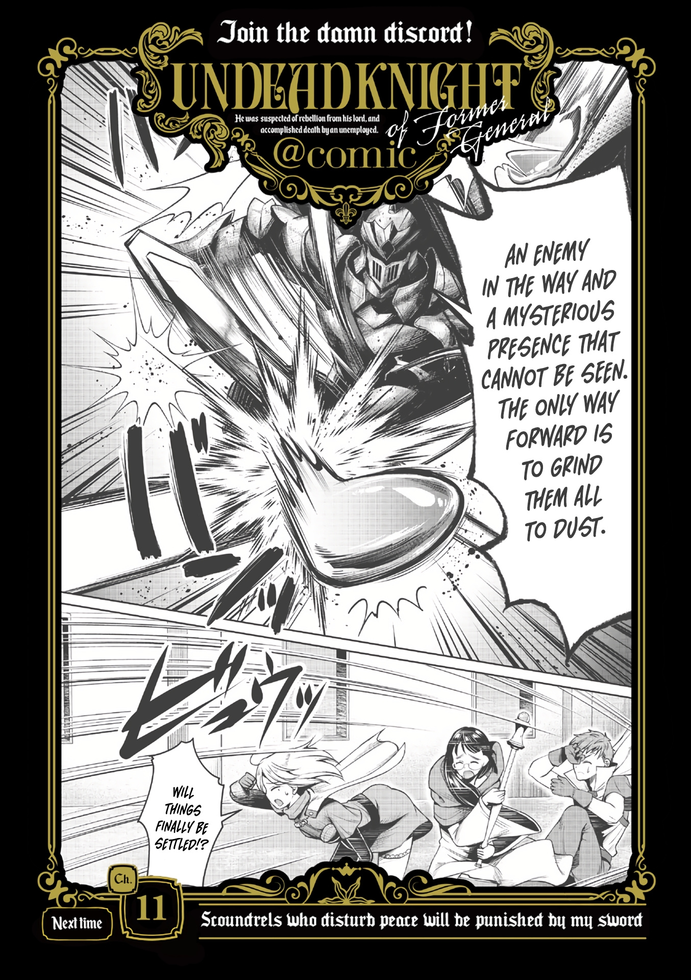 Moto Shogun No Undead Knight Chapter 10 #32