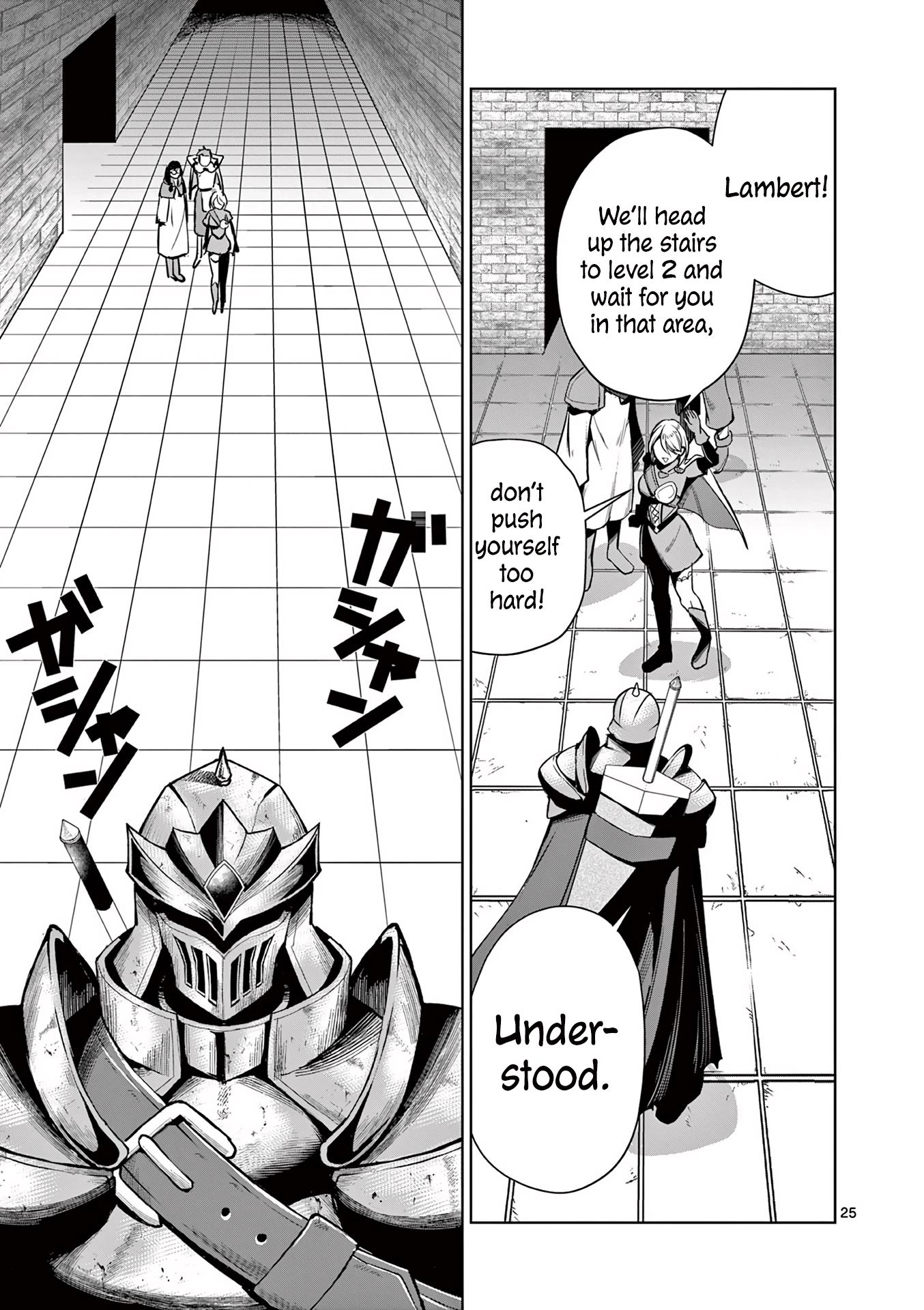 Moto Shogun No Undead Knight Chapter 8 #28