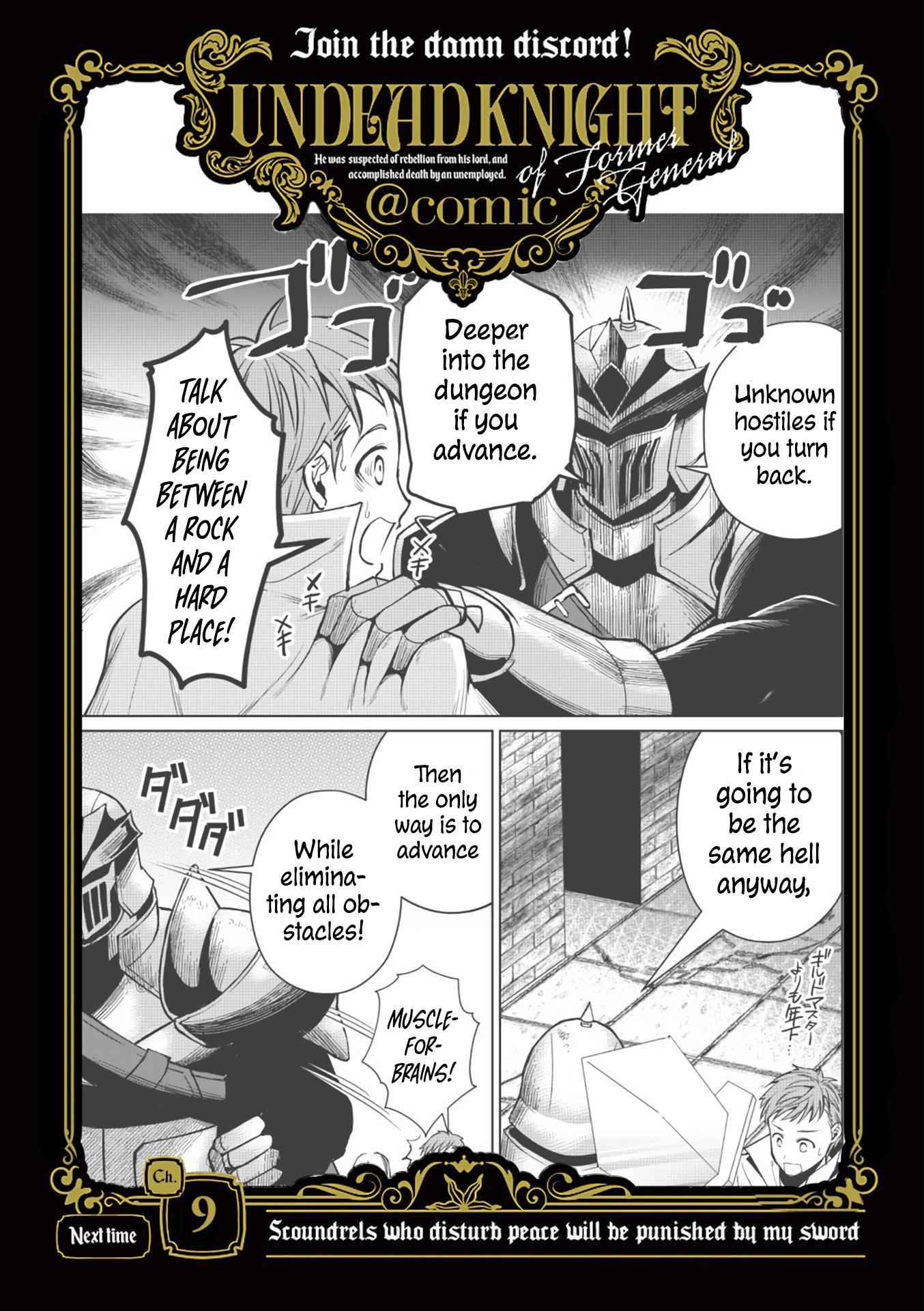 Moto Shogun No Undead Knight Chapter 8 #34