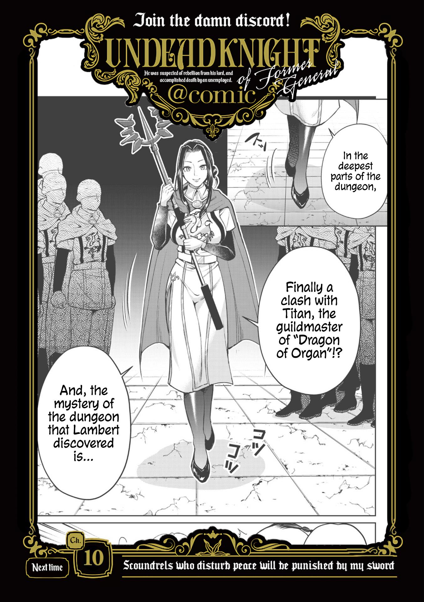 Moto Shogun No Undead Knight Chapter 9 #32