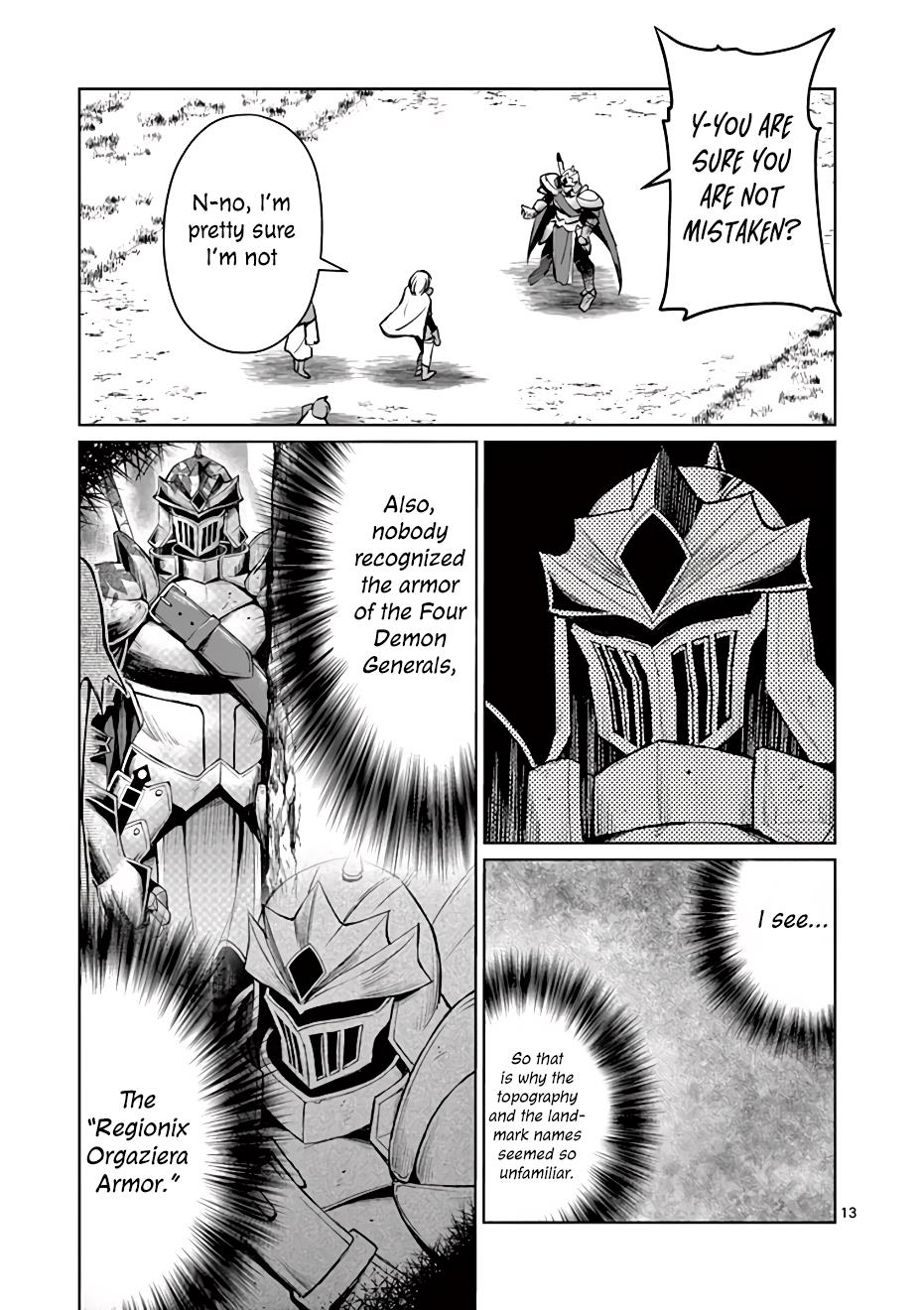 Moto Shogun No Undead Knight Chapter 4 #16