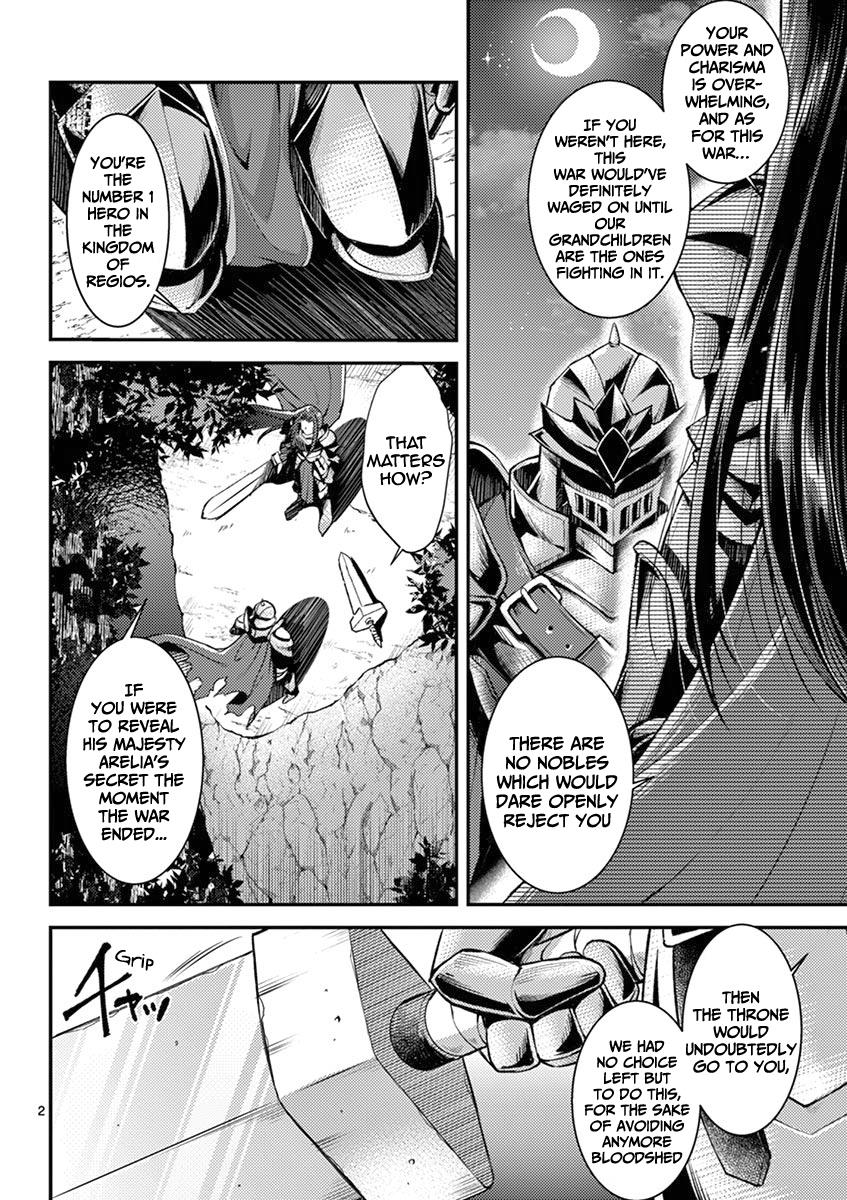 Moto Shogun No Undead Knight Chapter 1 #4