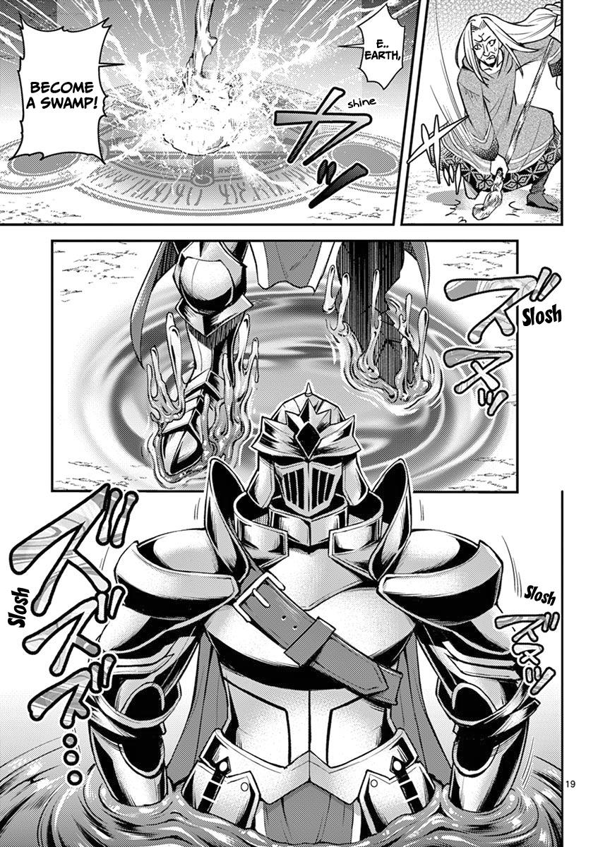 Moto Shogun No Undead Knight Chapter 1 #21