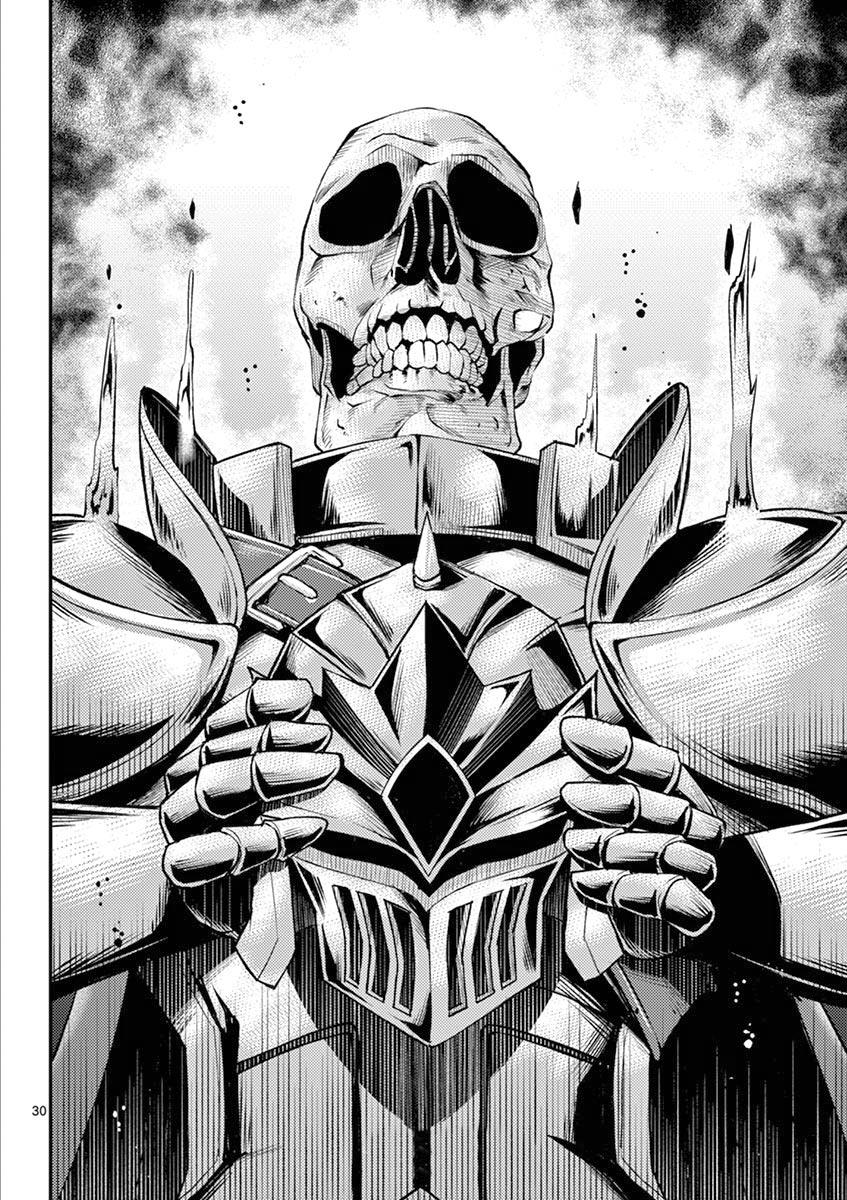 Moto Shogun No Undead Knight Chapter 1 #32