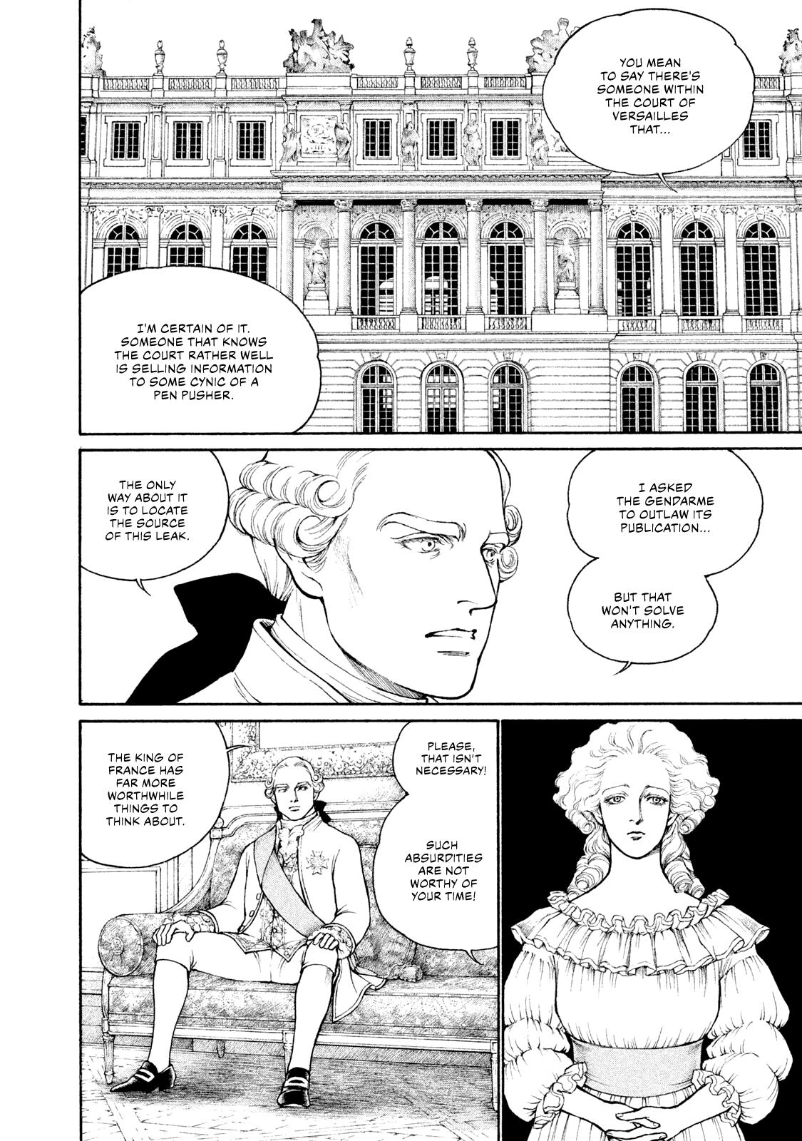 Marie-Antoinette. La Jeunesse D'une Reine. Chapter 1 #12