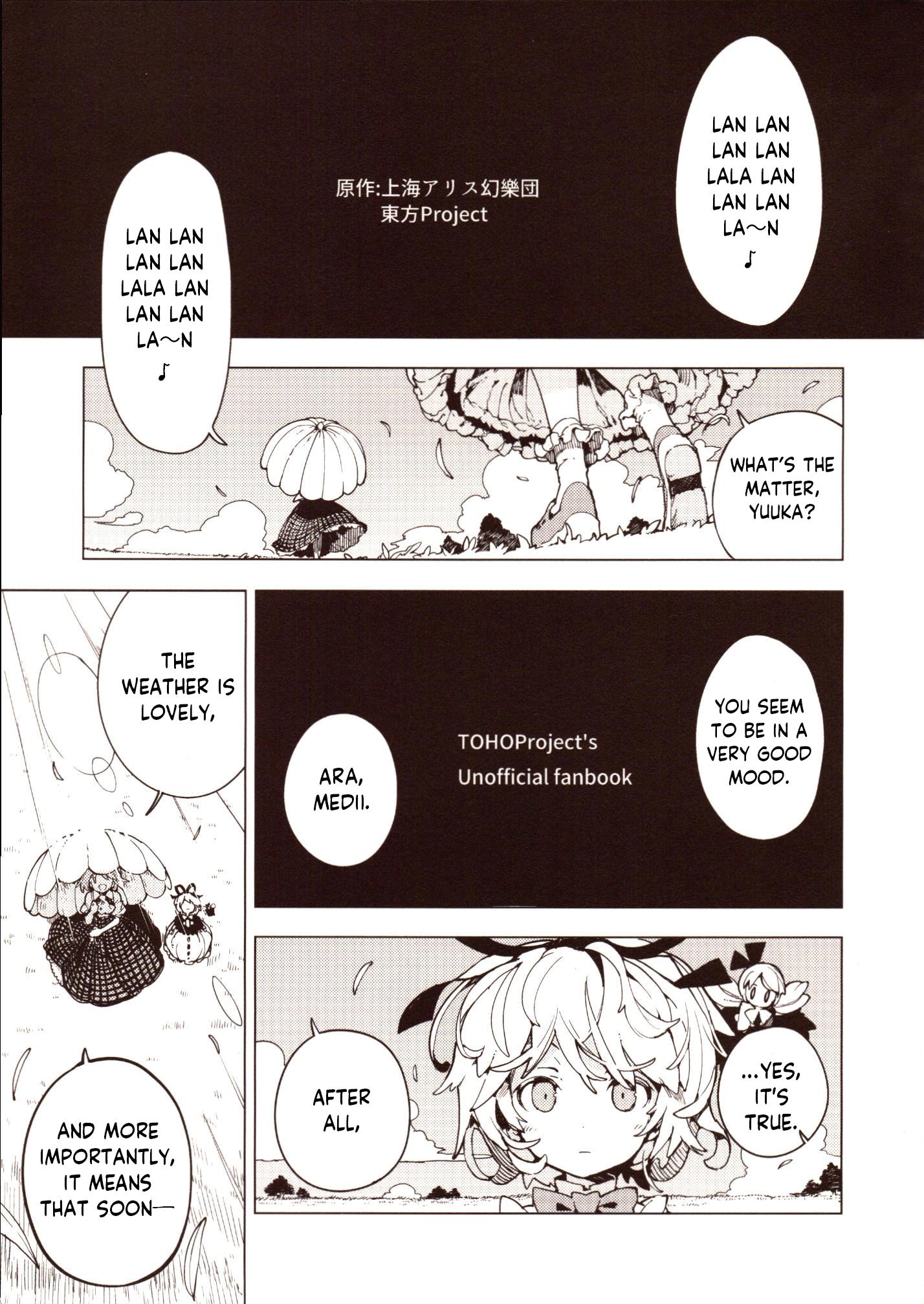 Home ~The Place Where The Moon And Sun Meet~ (Touhou Project) Chapter 1 #2