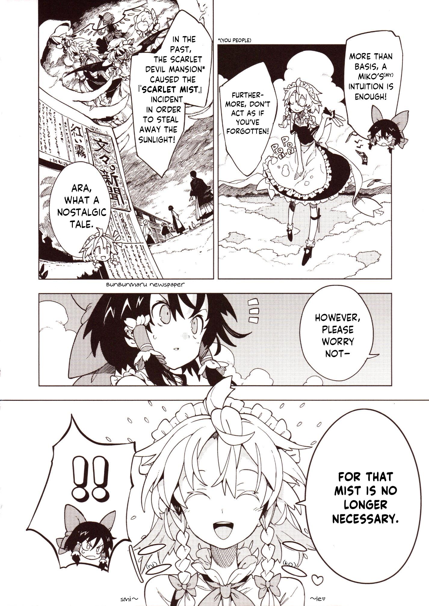 Home ~The Place Where The Moon And Sun Meet~ (Touhou Project) Chapter 1 #11