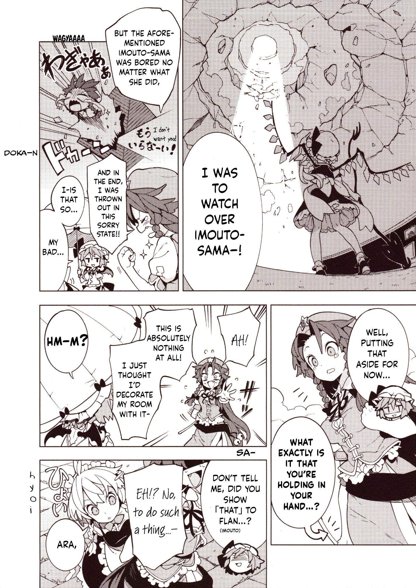 Home ~The Place Where The Moon And Sun Meet~ (Touhou Project) Chapter 1 #19