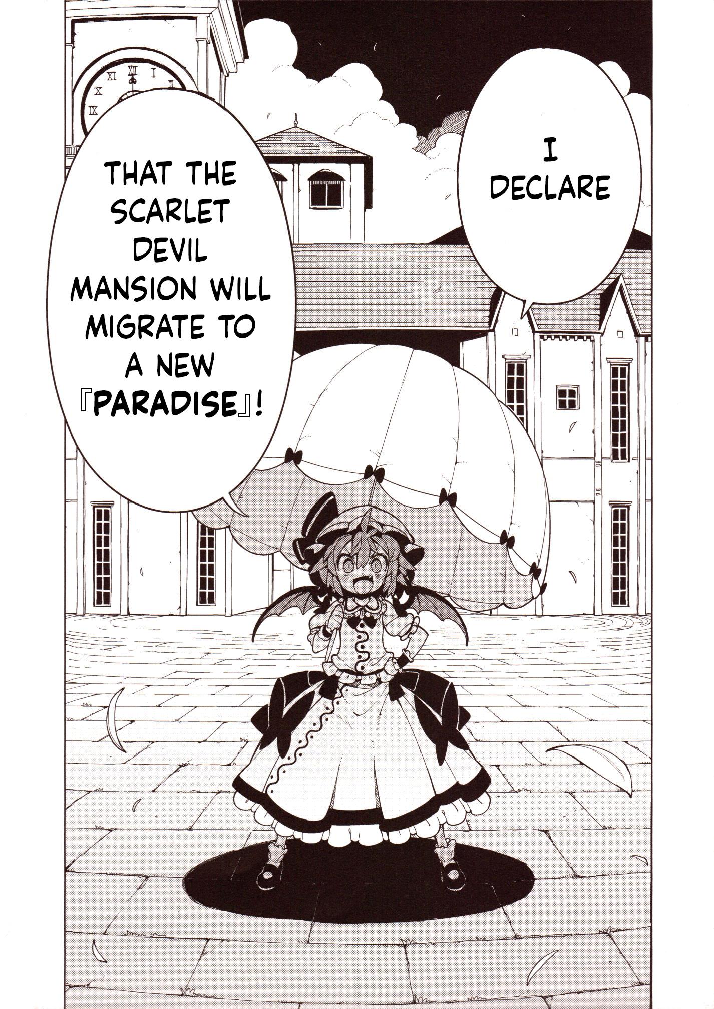 Home ~The Place Where The Moon And Sun Meet~ (Touhou Project) Chapter 1 #25